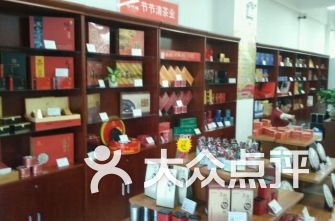 卓熙房地產按揭咨詢公司周邊美食探索